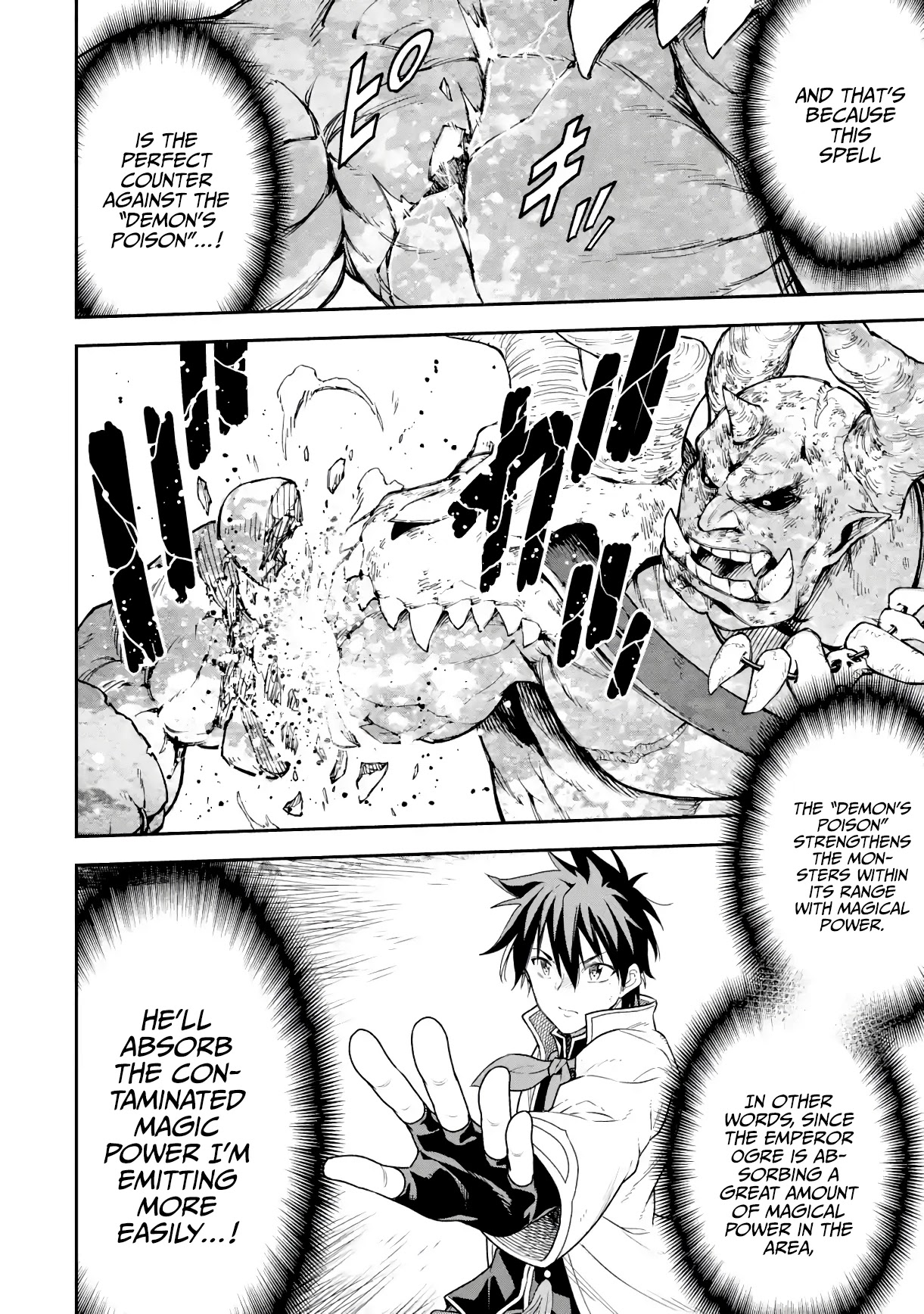 Isekai Kenja no Tensei Musou ~Geemu no Chishiki de Isekai Saikyou~ chapter 19 page 25