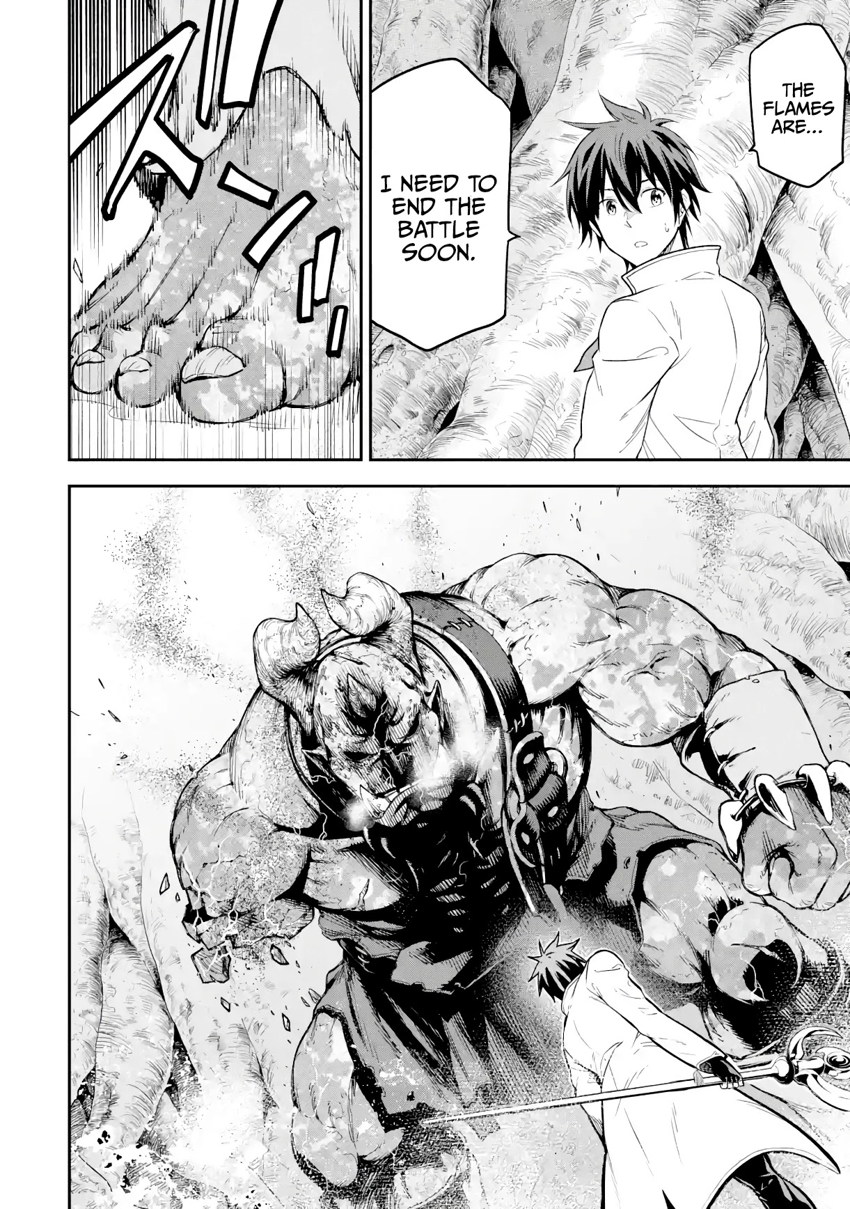 Isekai Kenja no Tensei Musou ~Geemu no Chishiki de Isekai Saikyou~ chapter 19 page 27