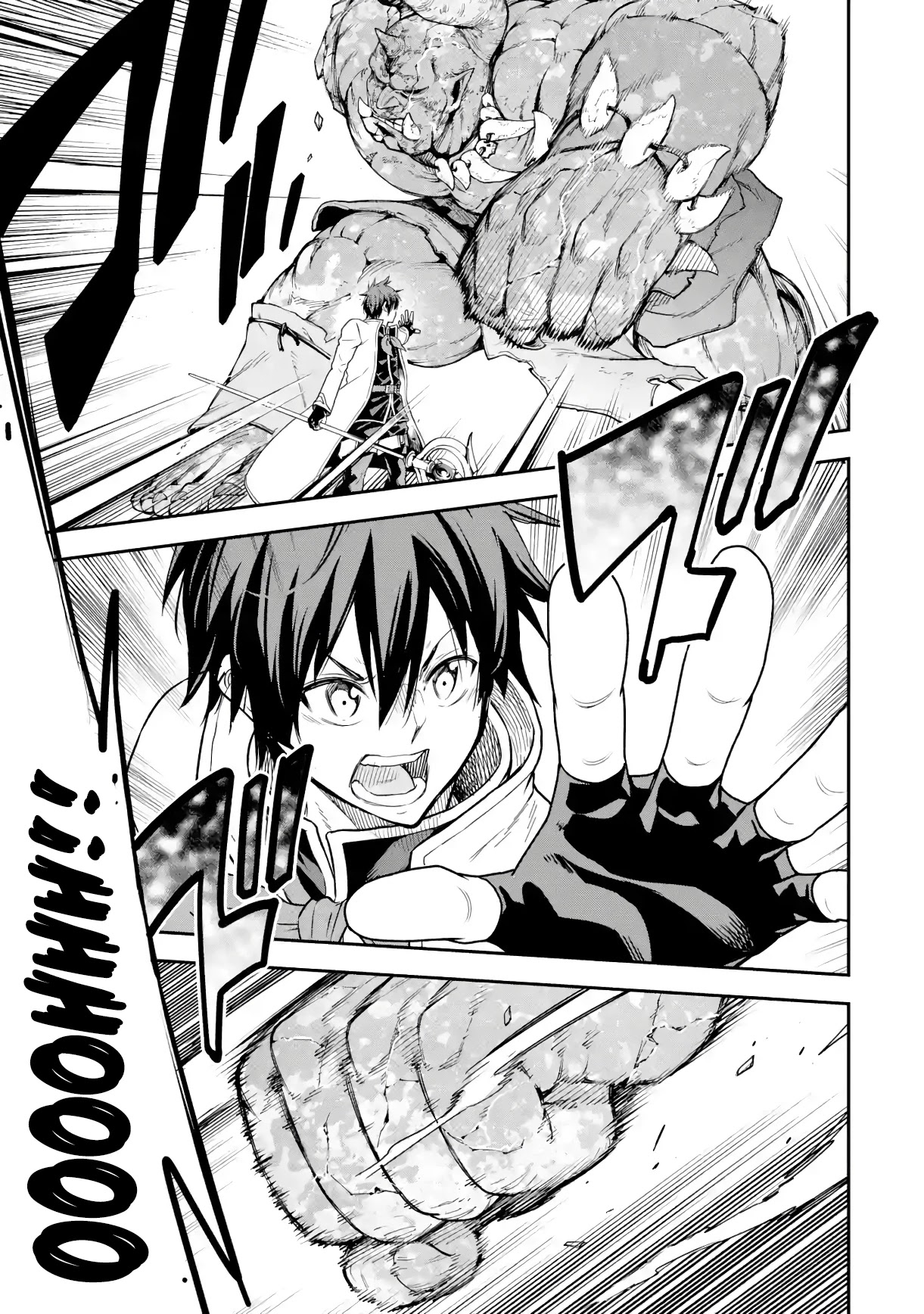 Isekai Kenja no Tensei Musou ~Geemu no Chishiki de Isekai Saikyou~ chapter 19 page 30