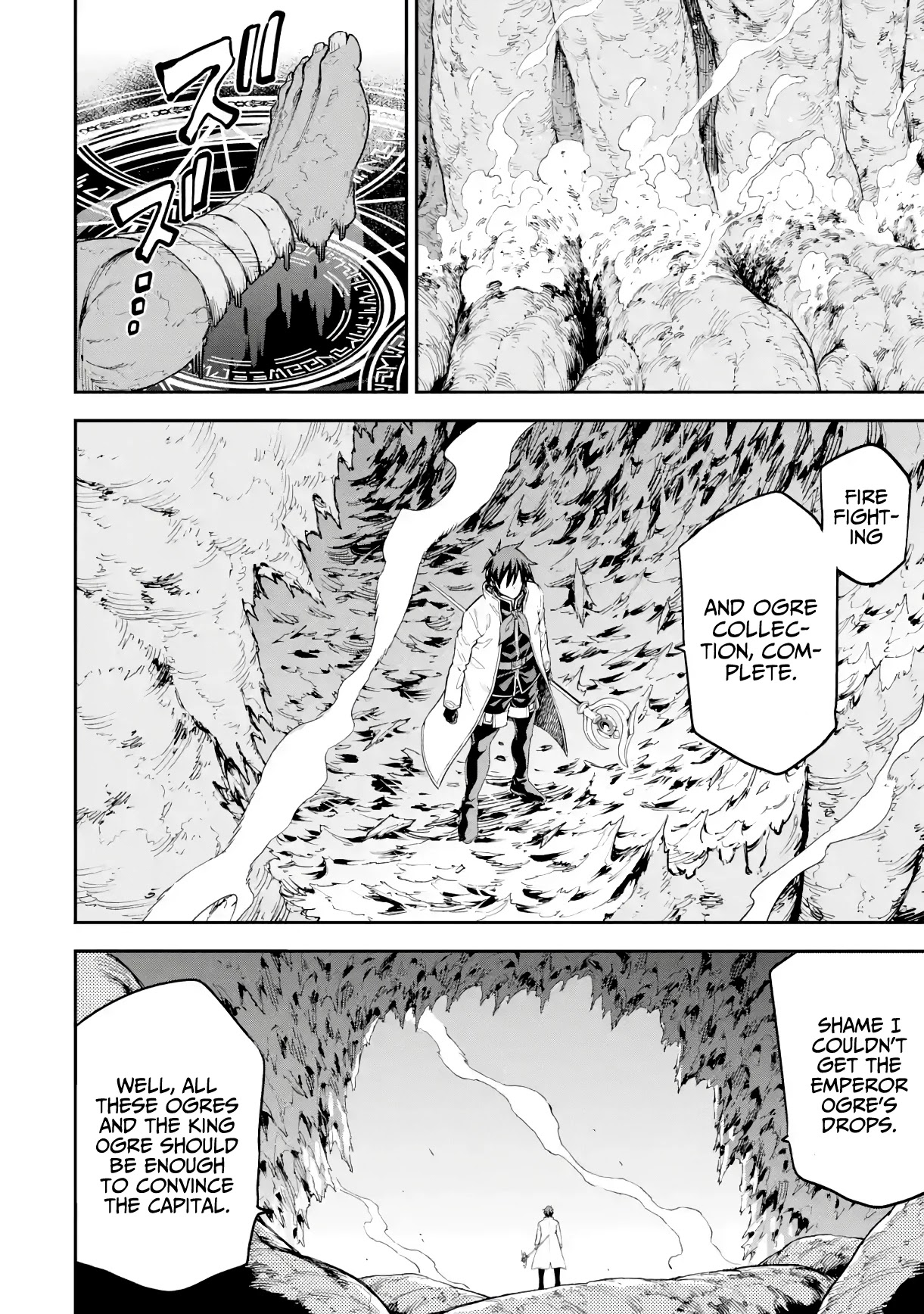 Isekai Kenja no Tensei Musou ~Geemu no Chishiki de Isekai Saikyou~ chapter 19 page 34