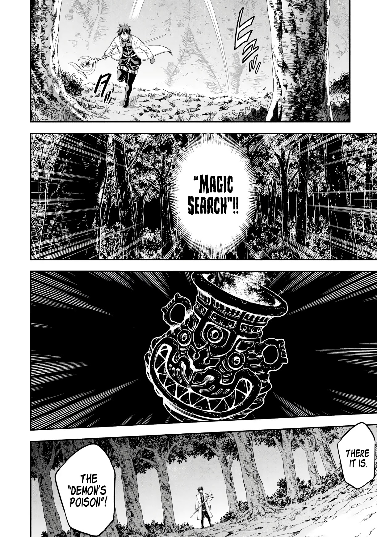 Isekai Kenja no Tensei Musou ~Geemu no Chishiki de Isekai Saikyou~ chapter 19 page 36