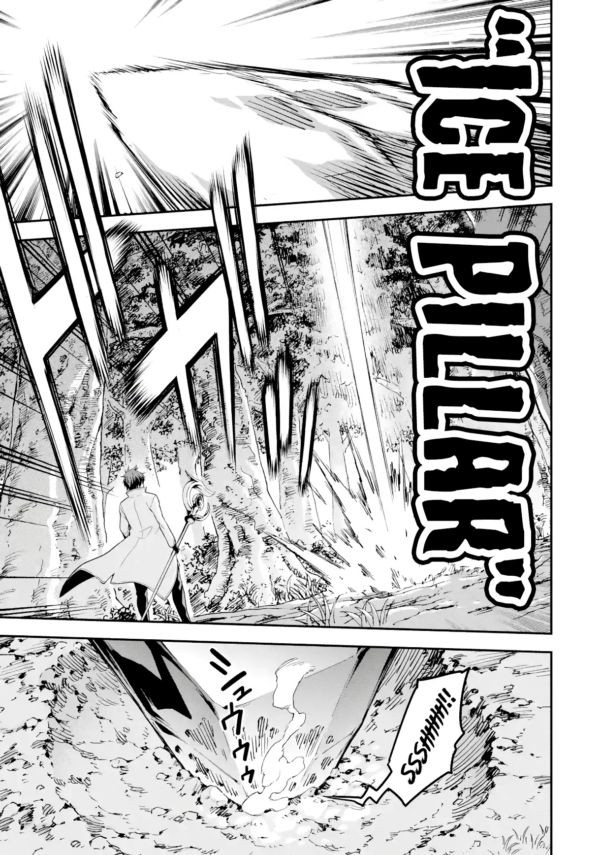 Isekai Kenja no Tensei Musou ~Geemu no Chishiki de Isekai Saikyou~ chapter 19 page 37