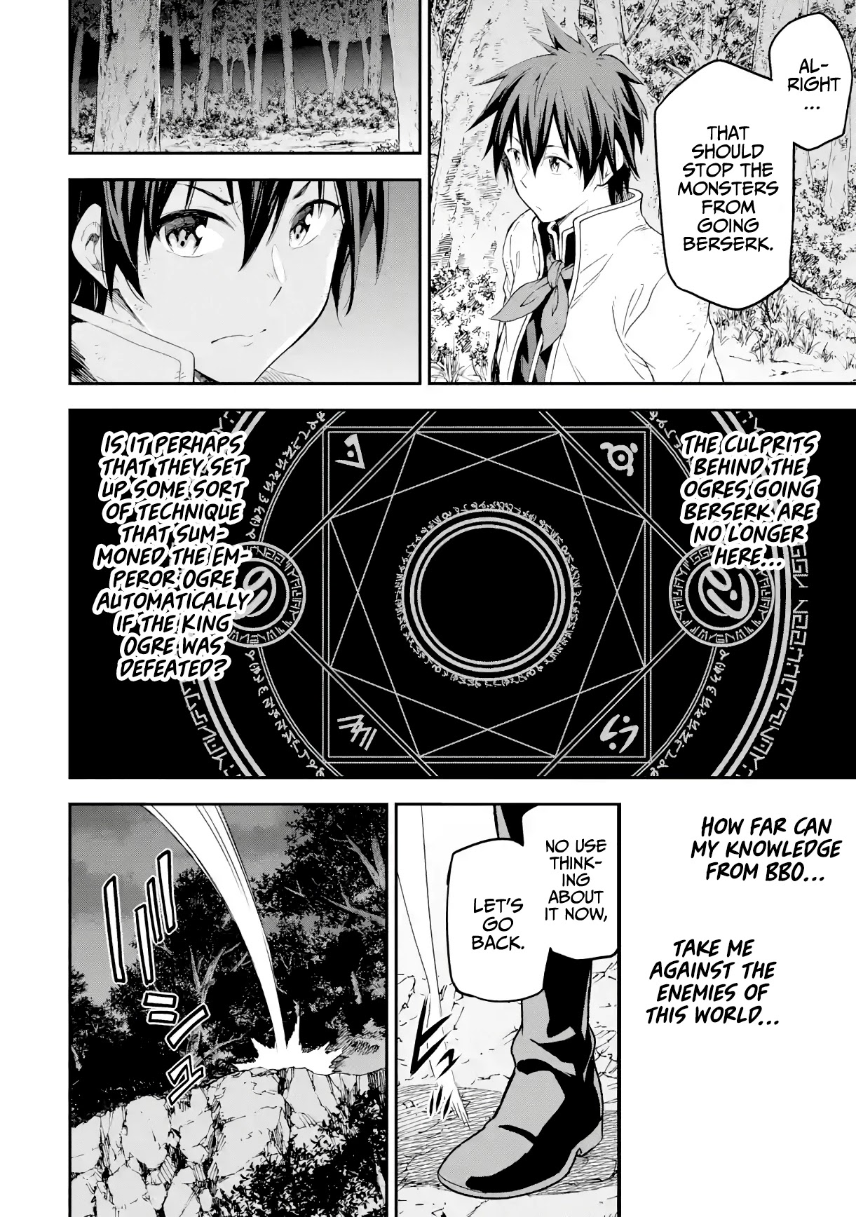 Isekai Kenja no Tensei Musou ~Geemu no Chishiki de Isekai Saikyou~ chapter 19 page 38