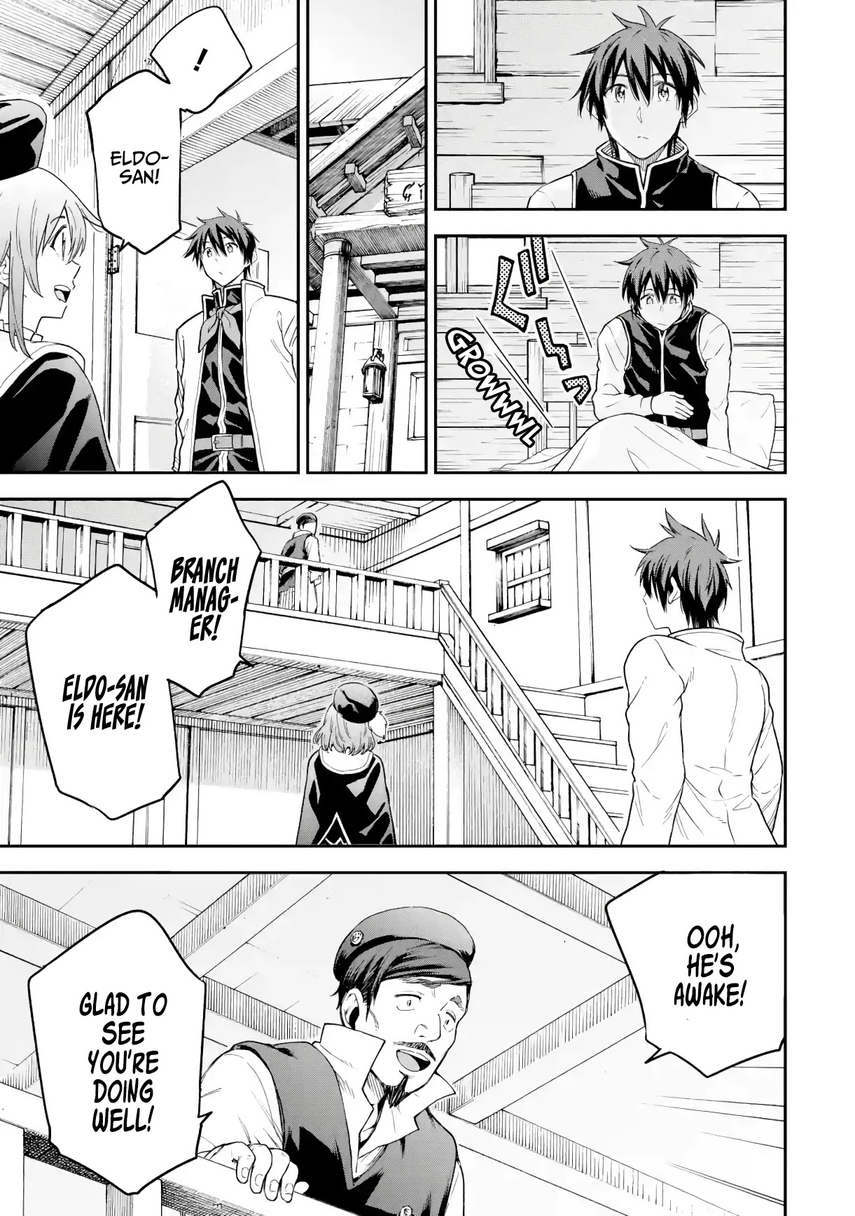 Isekai Kenja no Tensei Musou ~Geemu no Chishiki de Isekai Saikyou~ chapter 19 page 45