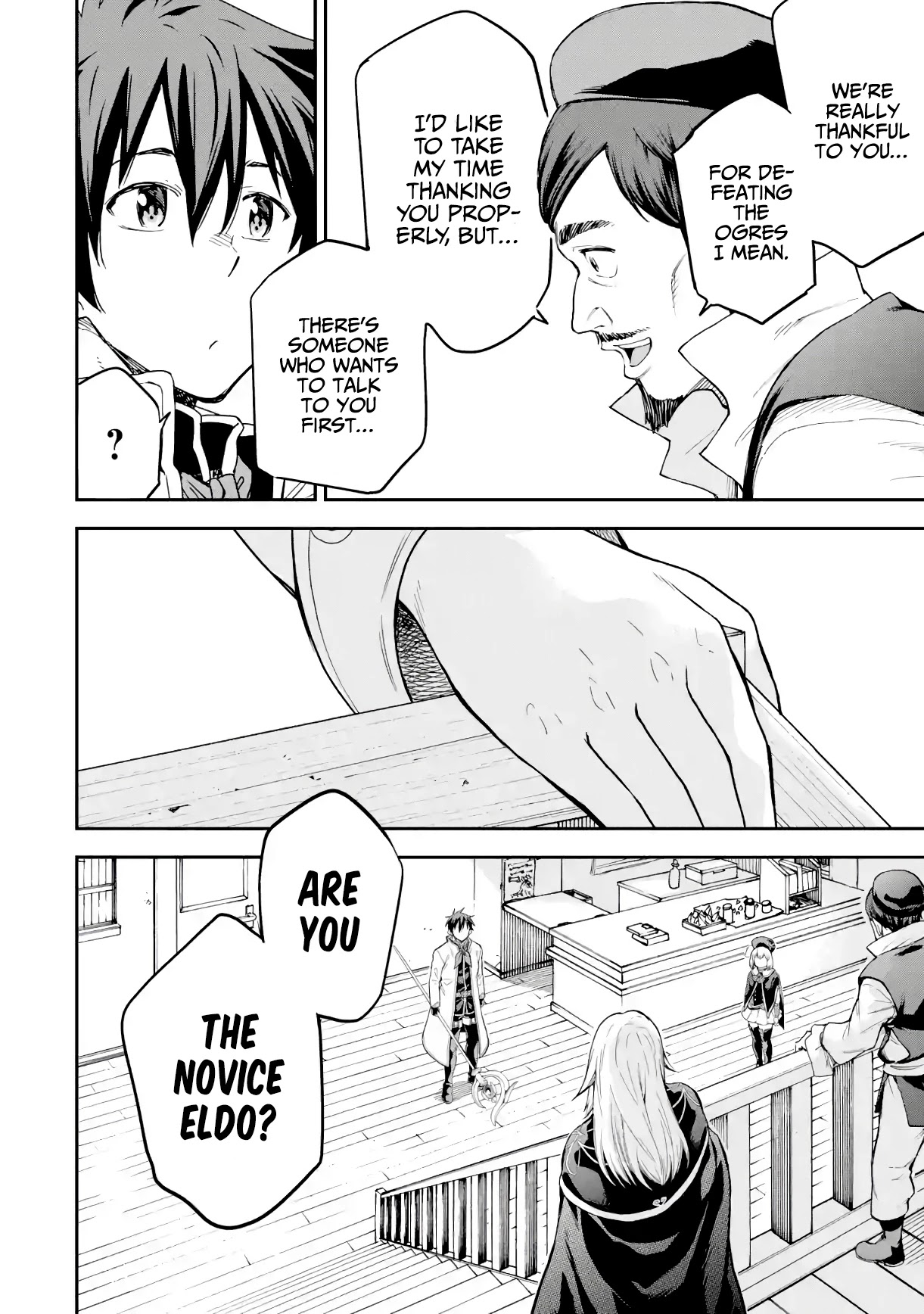 Isekai Kenja no Tensei Musou ~Geemu no Chishiki de Isekai Saikyou~ chapter 19 page 46