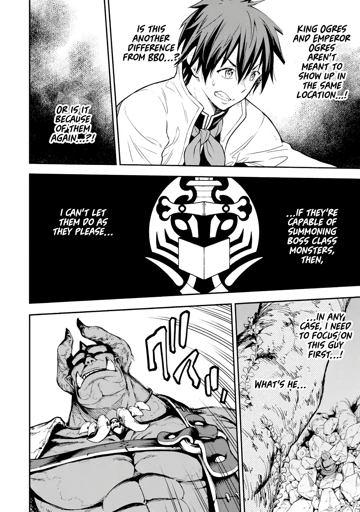 Isekai Kenja no Tensei Musou ~Geemu no Chishiki de Isekai Saikyou~ chapter 19 page 5