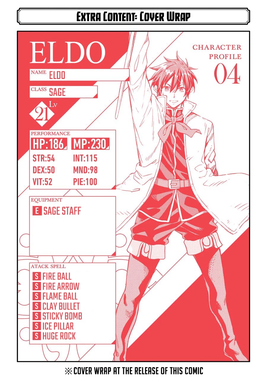 Isekai Kenja no Tensei Musou ~Geemu no Chishiki de Isekai Saikyou~ chapter 19 page 56