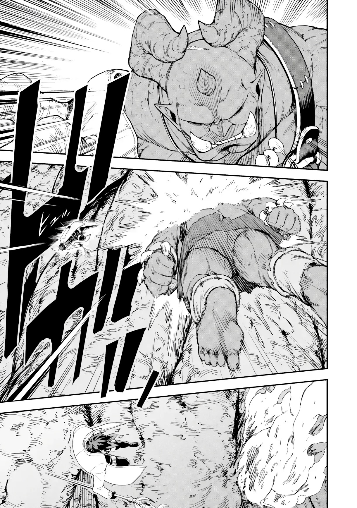 Isekai Kenja no Tensei Musou ~Geemu no Chishiki de Isekai Saikyou~ chapter 19 page 8