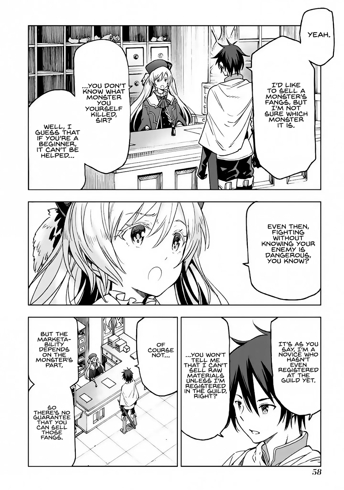 Isekai Kenja no Tensei Musou ~Geemu no Chishiki de Isekai Saikyou~ chapter 2 page 17