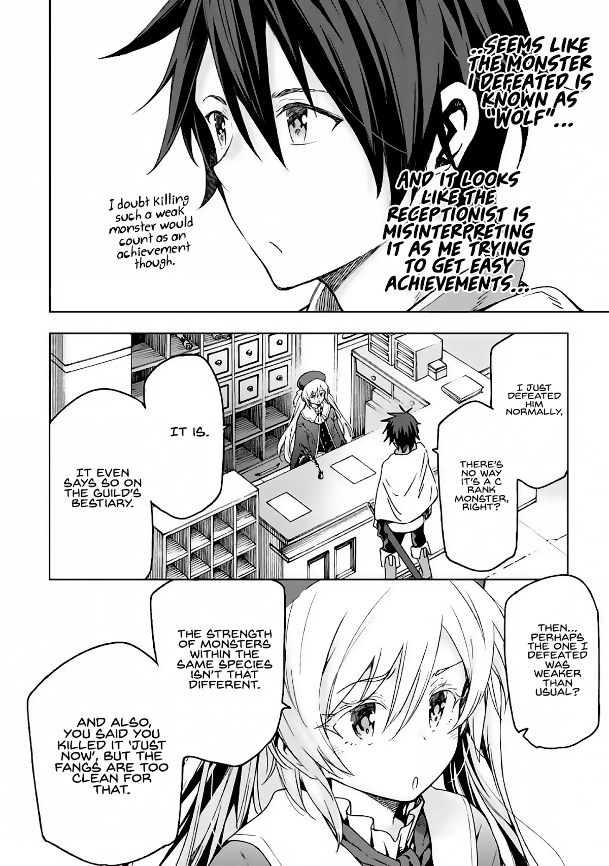 Isekai Kenja no Tensei Musou ~Geemu no Chishiki de Isekai Saikyou~ chapter 2 page 19