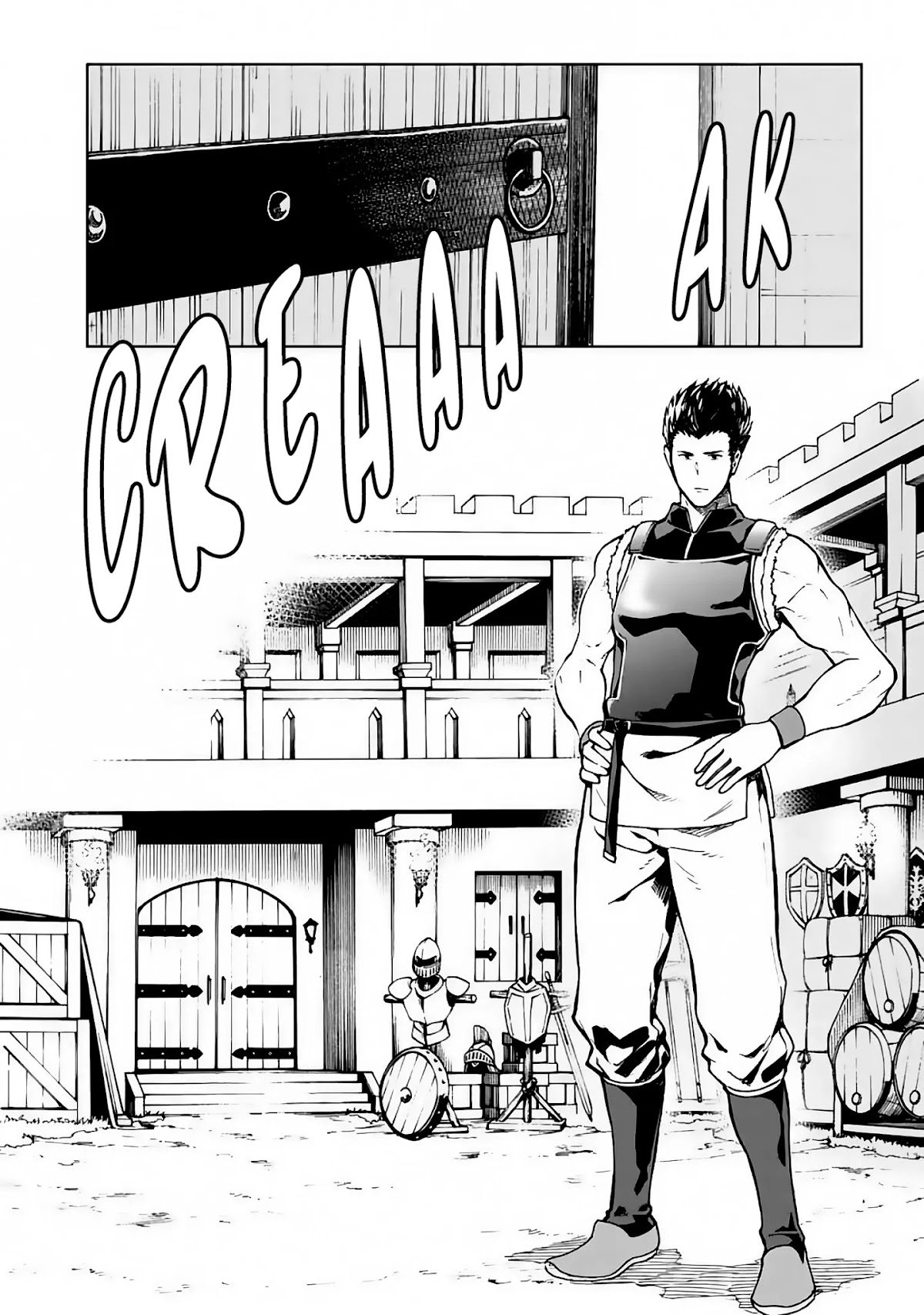 Isekai Kenja no Tensei Musou ~Geemu no Chishiki de Isekai Saikyou~ chapter 2 page 25