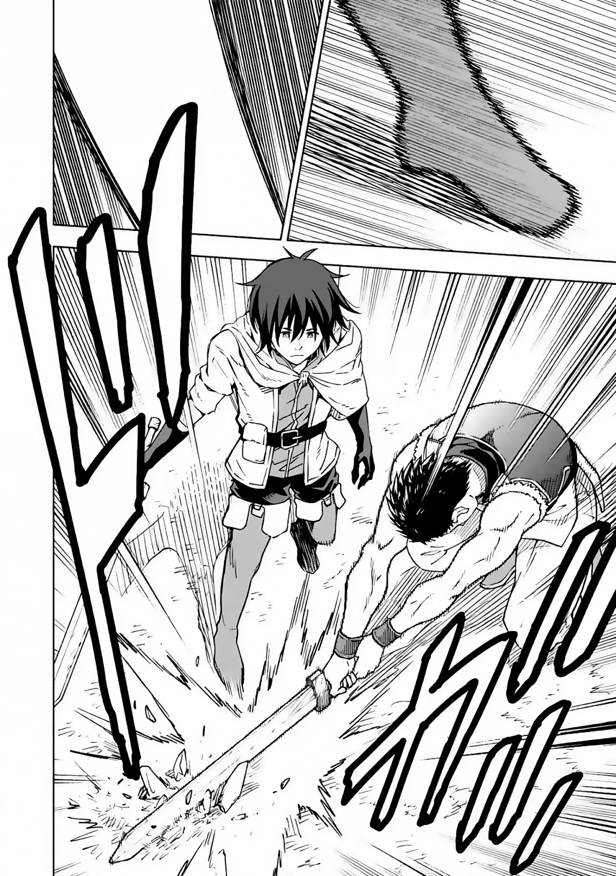 Isekai Kenja no Tensei Musou ~Geemu no Chishiki de Isekai Saikyou~ chapter 2 page 37