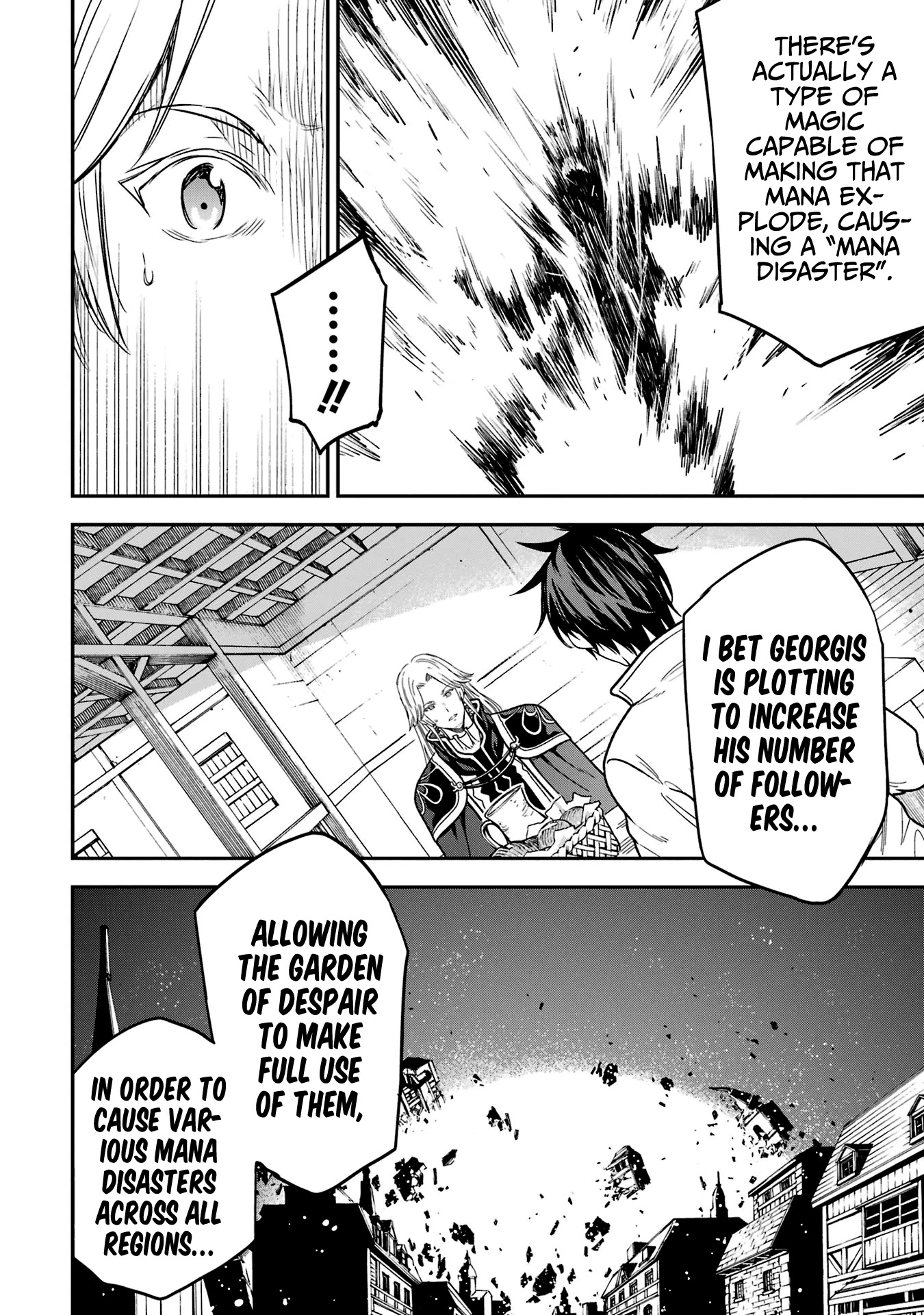 Isekai Kenja no Tensei Musou ~Geemu no Chishiki de Isekai Saikyou~ chapter 20 page 15