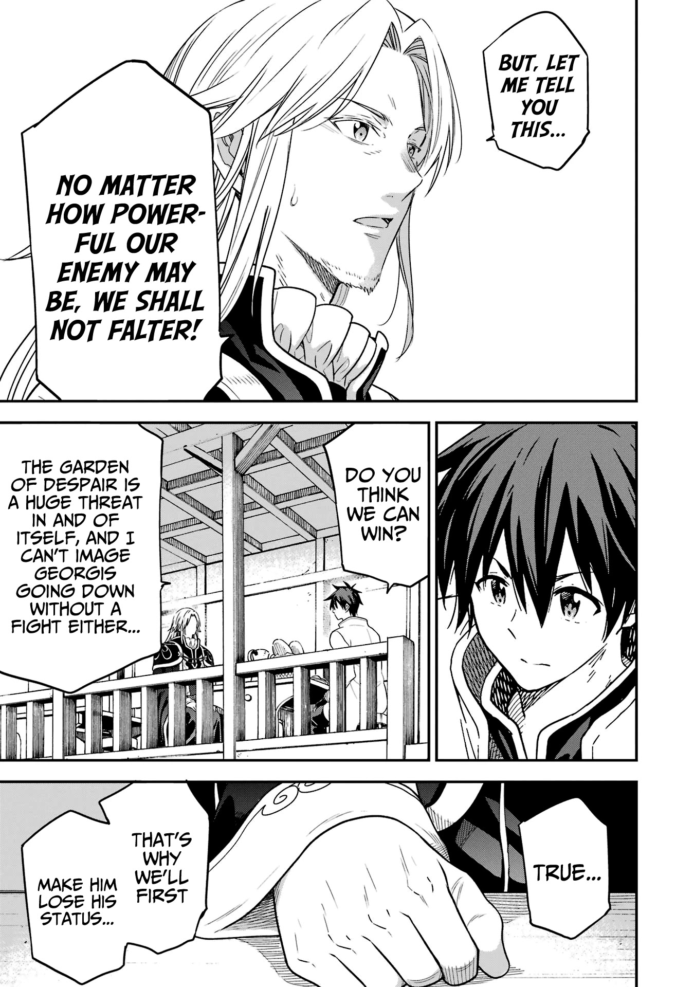 Isekai Kenja no Tensei Musou ~Geemu no Chishiki de Isekai Saikyou~ chapter 20 page 18