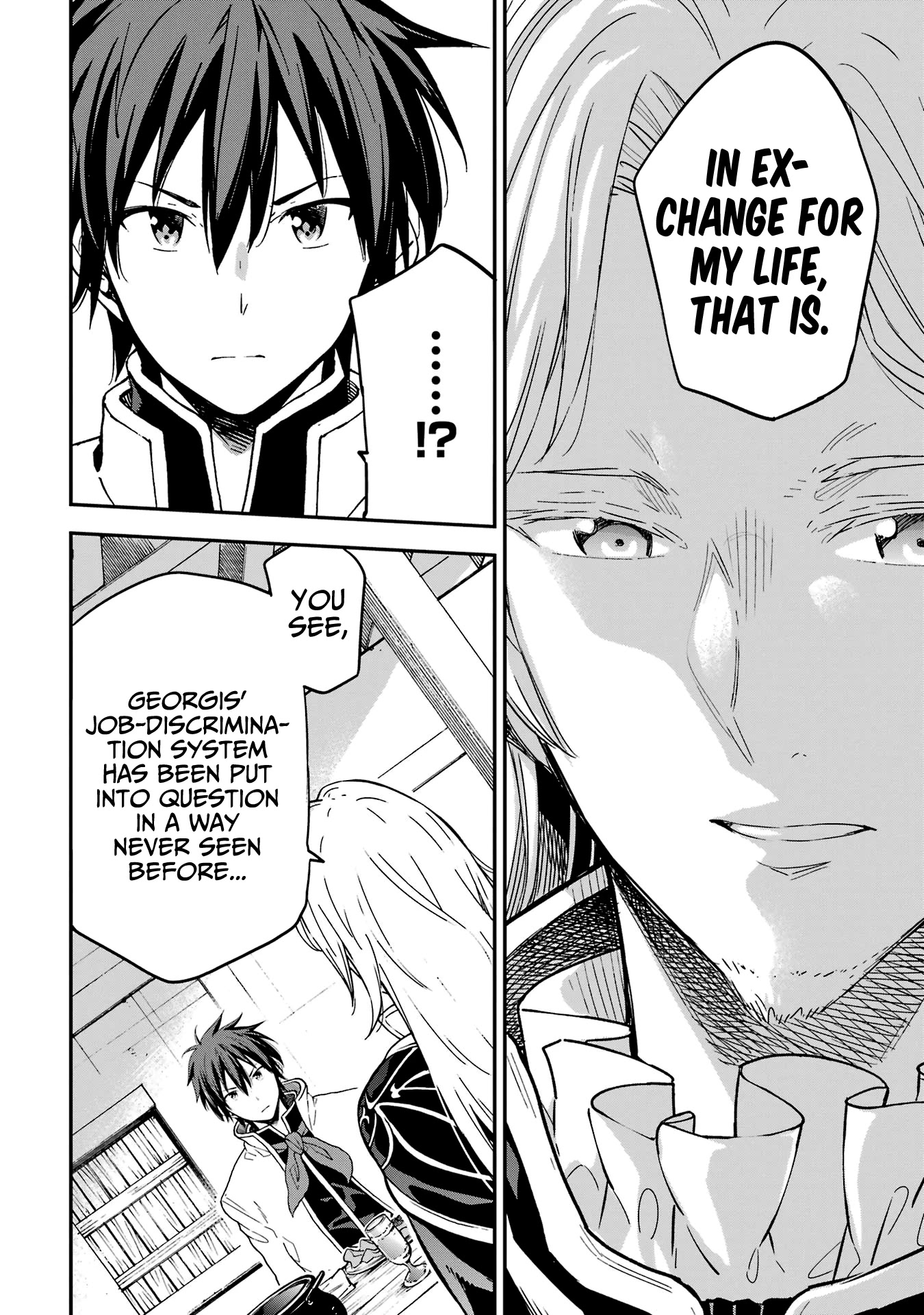 Isekai Kenja no Tensei Musou ~Geemu no Chishiki de Isekai Saikyou~ chapter 20 page 19