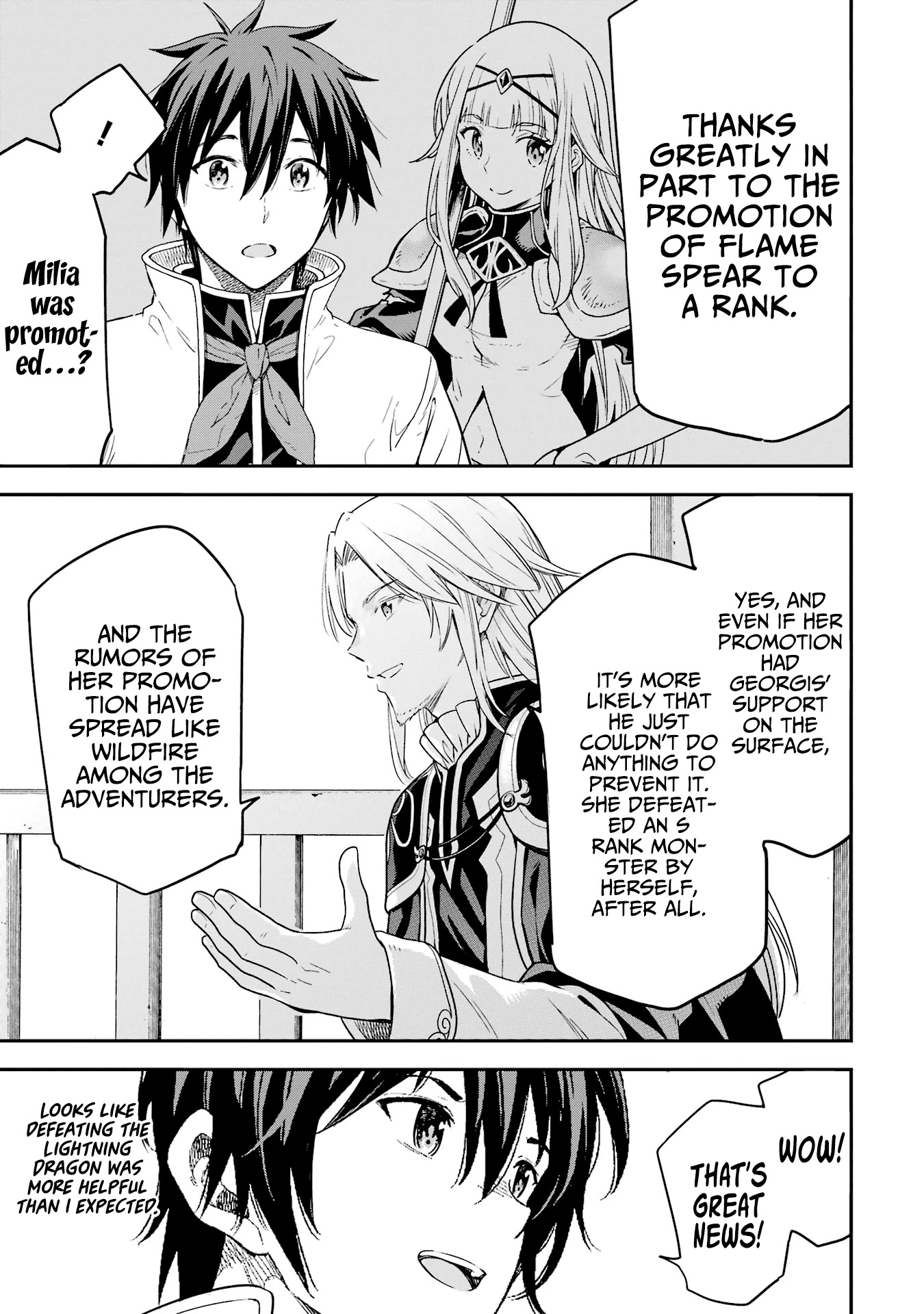 Isekai Kenja no Tensei Musou ~Geemu no Chishiki de Isekai Saikyou~ chapter 20 page 20