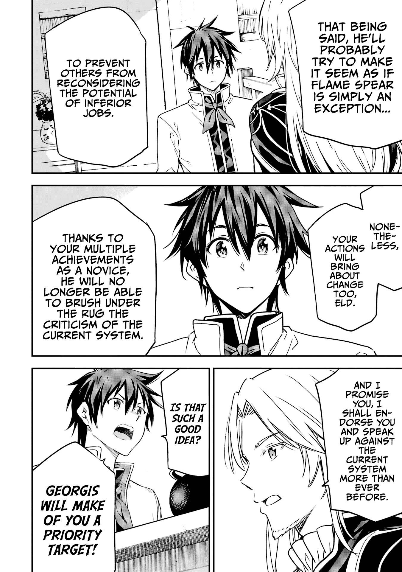 Isekai Kenja no Tensei Musou ~Geemu no Chishiki de Isekai Saikyou~ chapter 20 page 21