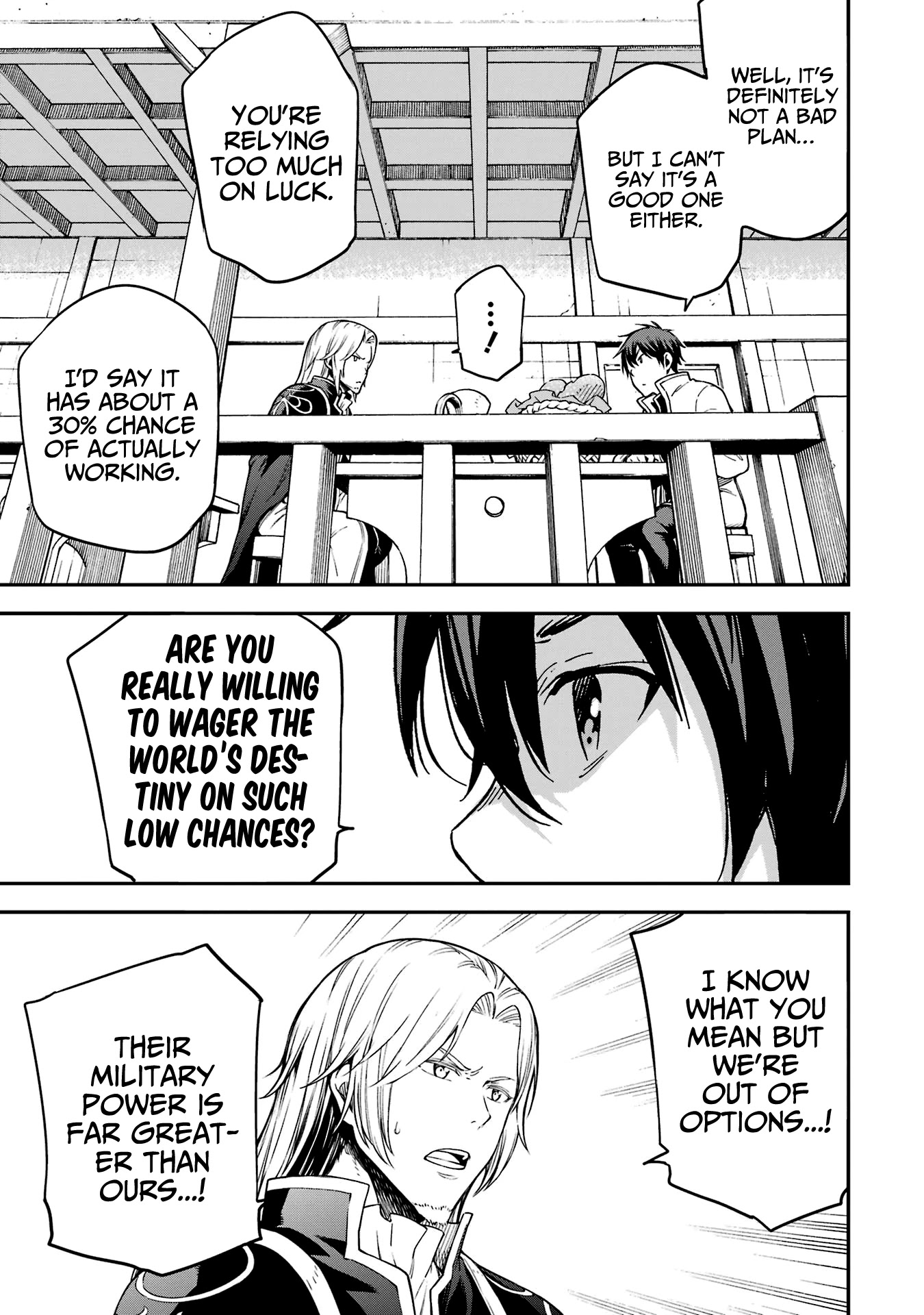 Isekai Kenja no Tensei Musou ~Geemu no Chishiki de Isekai Saikyou~ chapter 20 page 24