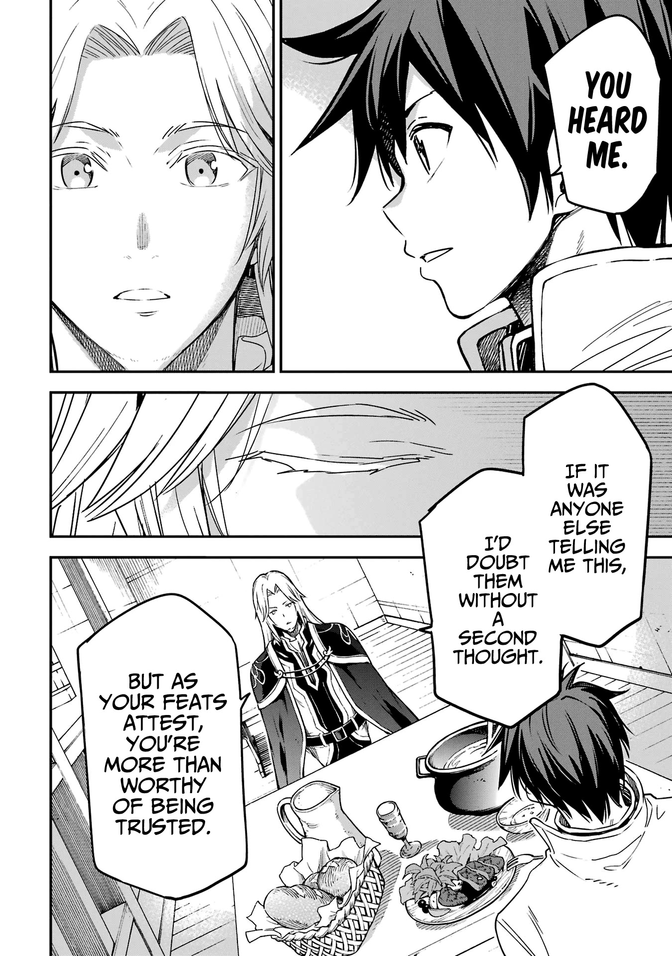 Isekai Kenja no Tensei Musou ~Geemu no Chishiki de Isekai Saikyou~ chapter 20 page 31