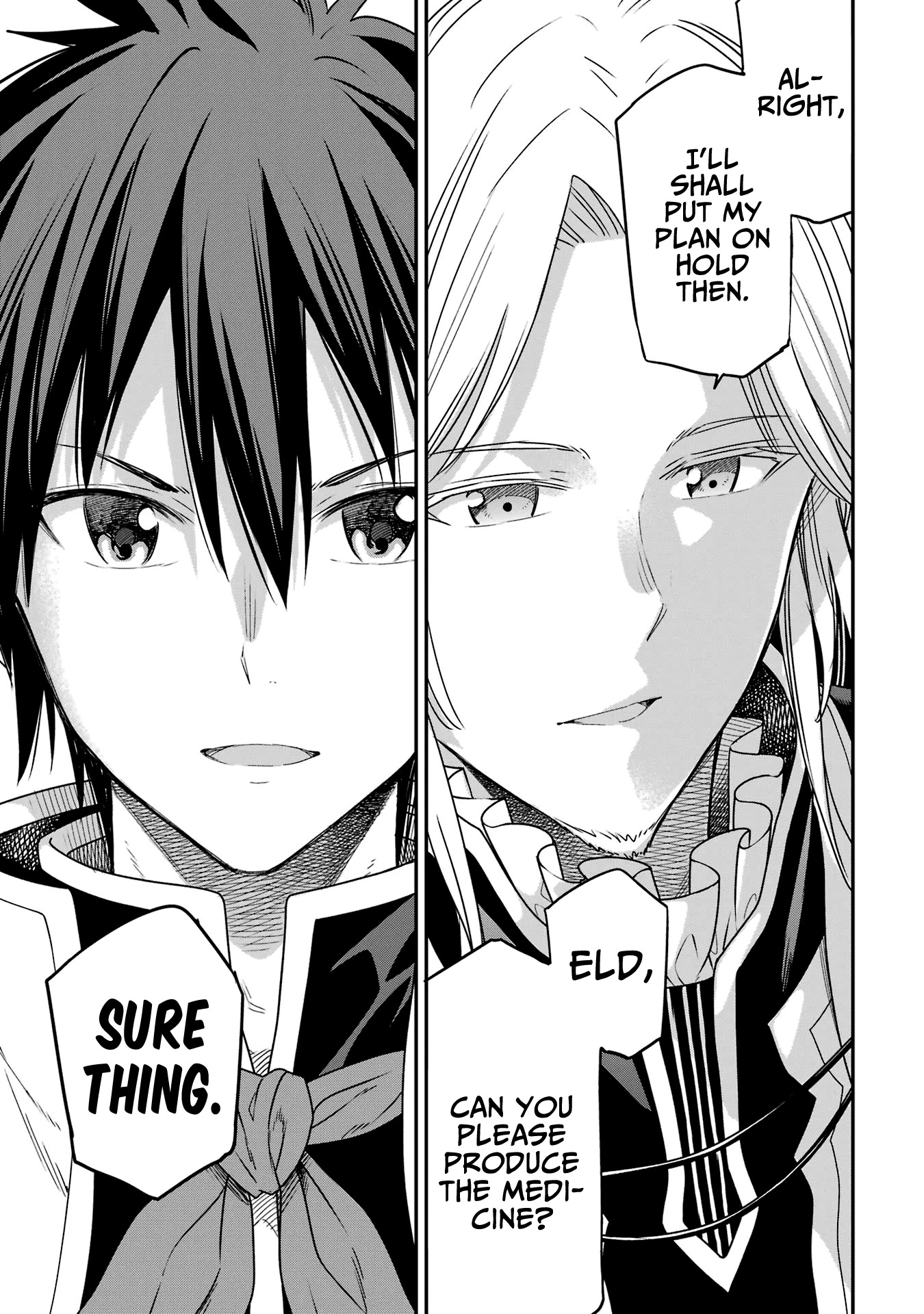 Isekai Kenja no Tensei Musou ~Geemu no Chishiki de Isekai Saikyou~ chapter 20 page 32