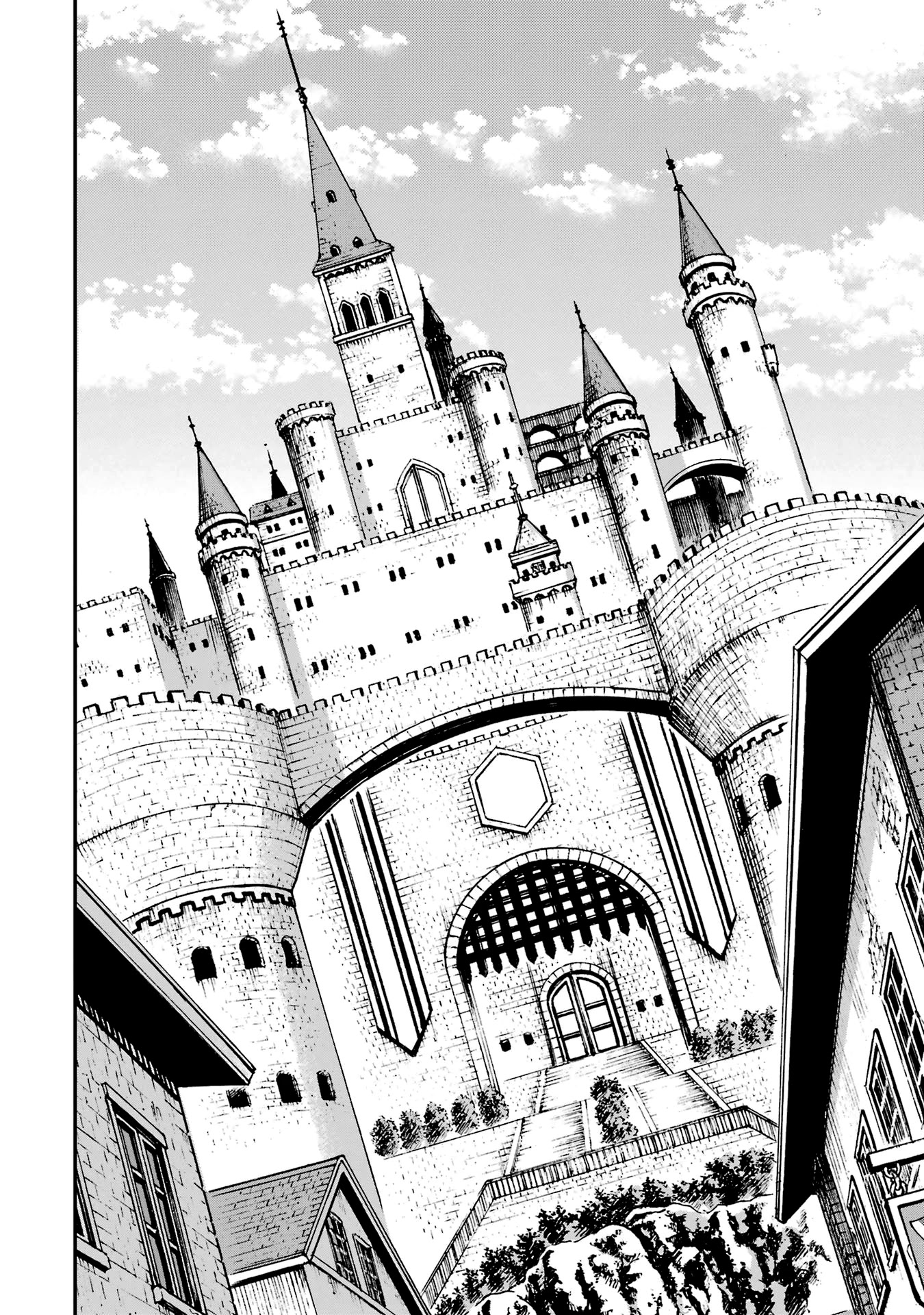 Isekai Kenja no Tensei Musou ~Geemu no Chishiki de Isekai Saikyou~ chapter 20 page 33