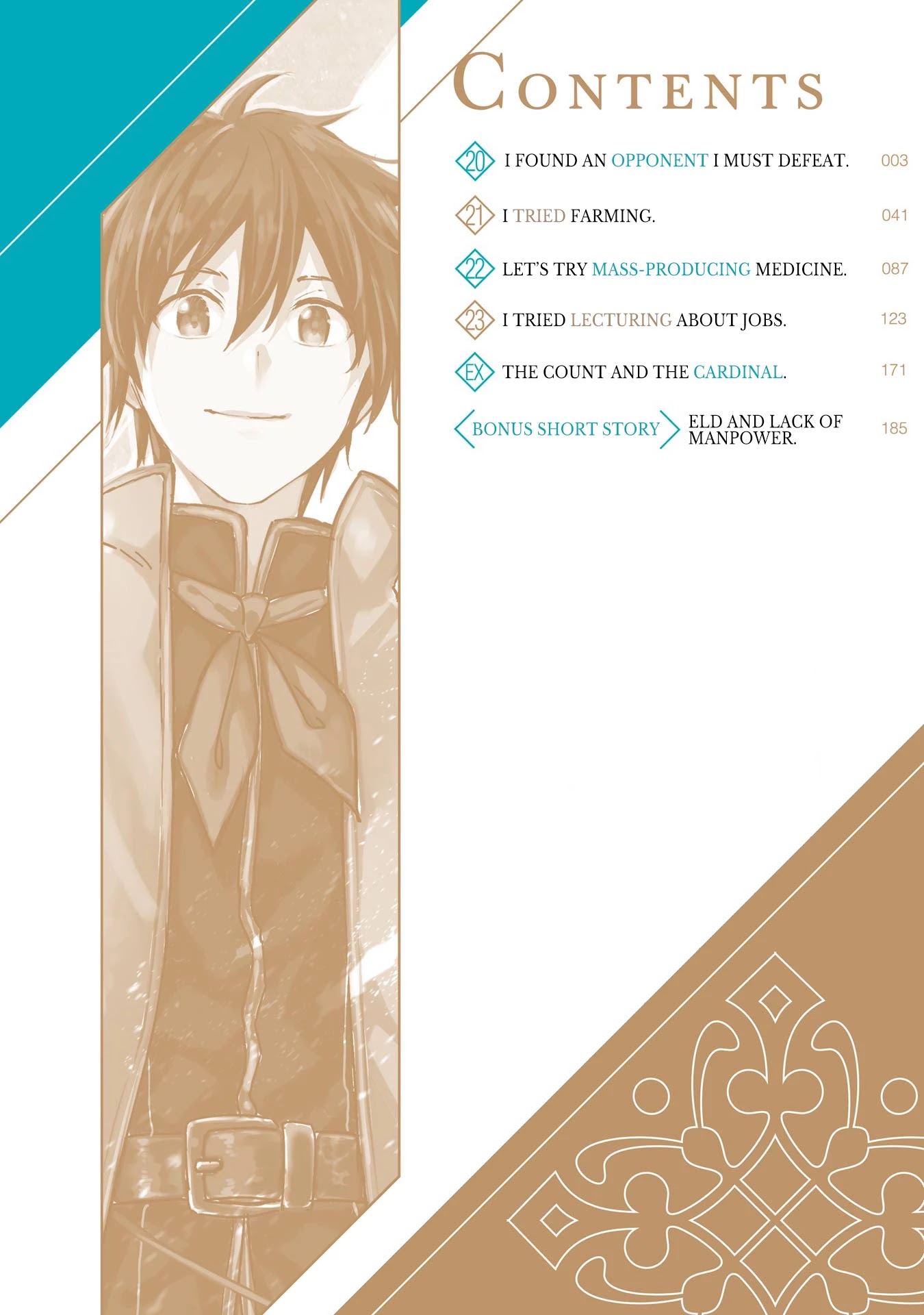 Isekai Kenja no Tensei Musou ~Geemu no Chishiki de Isekai Saikyou~ chapter 20 page 4