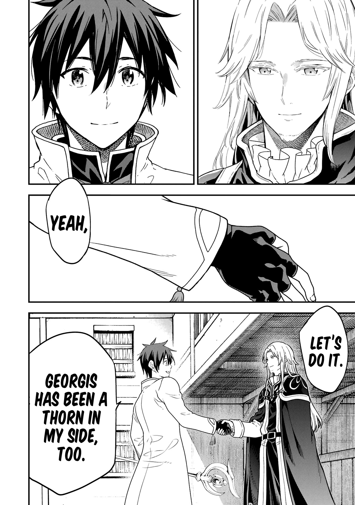 Isekai Kenja no Tensei Musou ~Geemu no Chishiki de Isekai Saikyou~ chapter 20 page 7