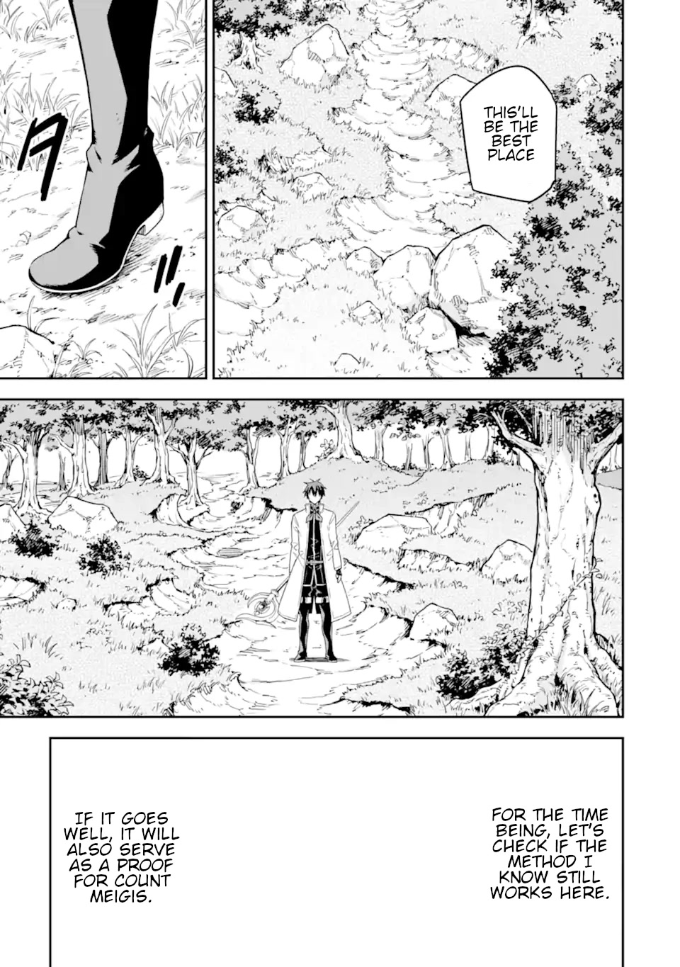 Isekai Kenja no Tensei Musou ~Geemu no Chishiki de Isekai Saikyou~ chapter 21 page 10