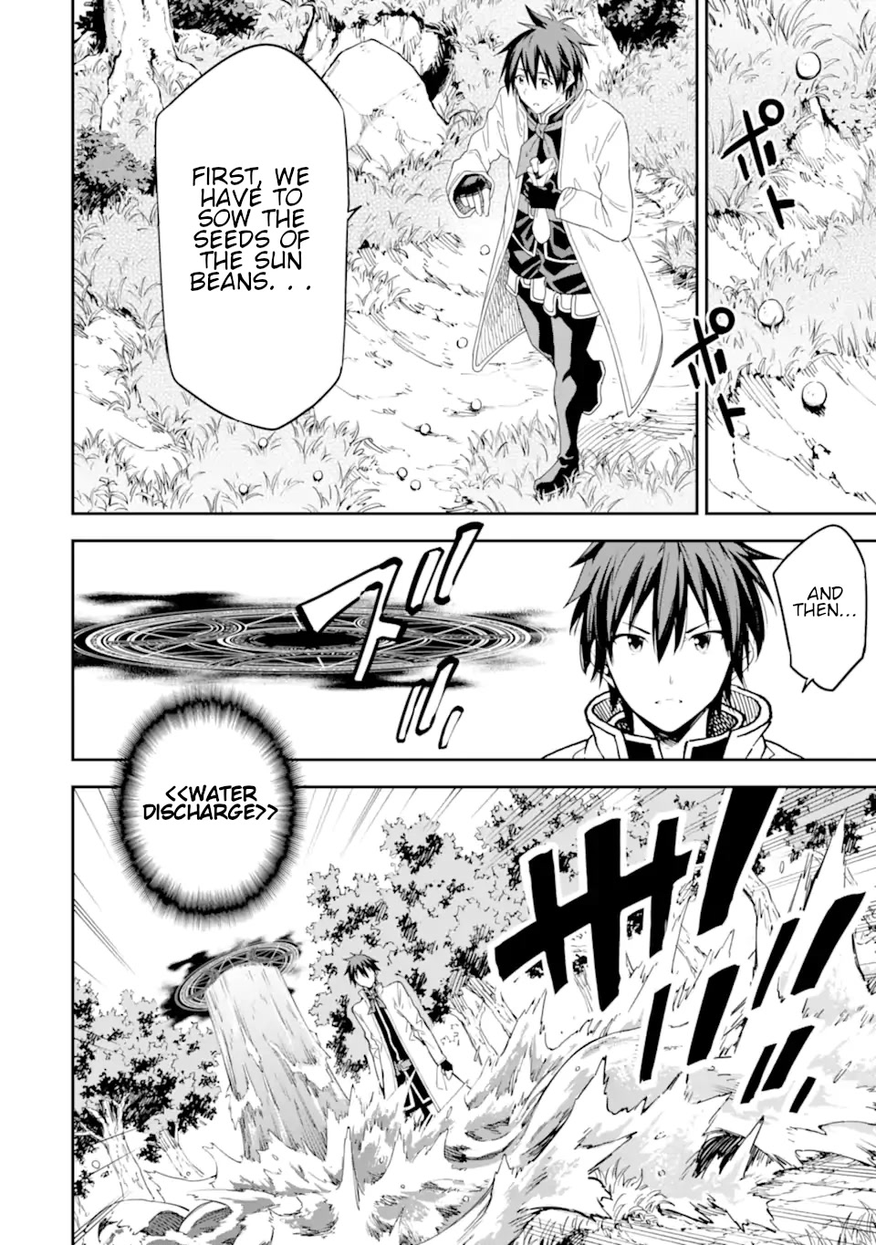 Isekai Kenja no Tensei Musou ~Geemu no Chishiki de Isekai Saikyou~ chapter 21 page 11