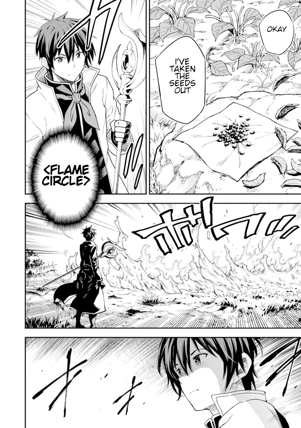 Isekai Kenja no Tensei Musou ~Geemu no Chishiki de Isekai Saikyou~ chapter 21 page 19