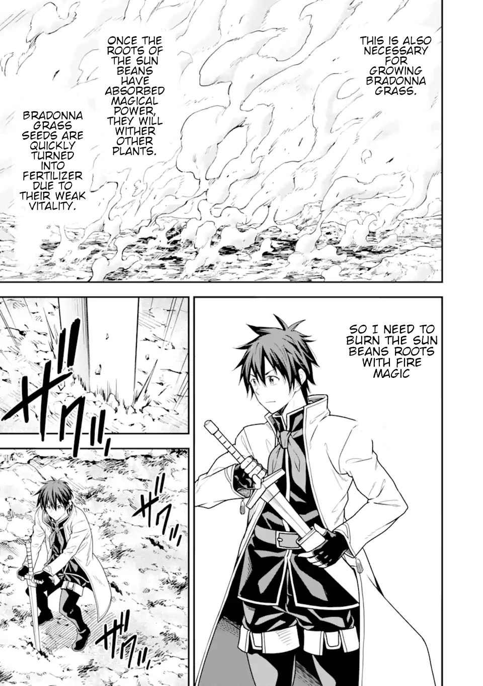 Isekai Kenja no Tensei Musou ~Geemu no Chishiki de Isekai Saikyou~ chapter 21 page 20