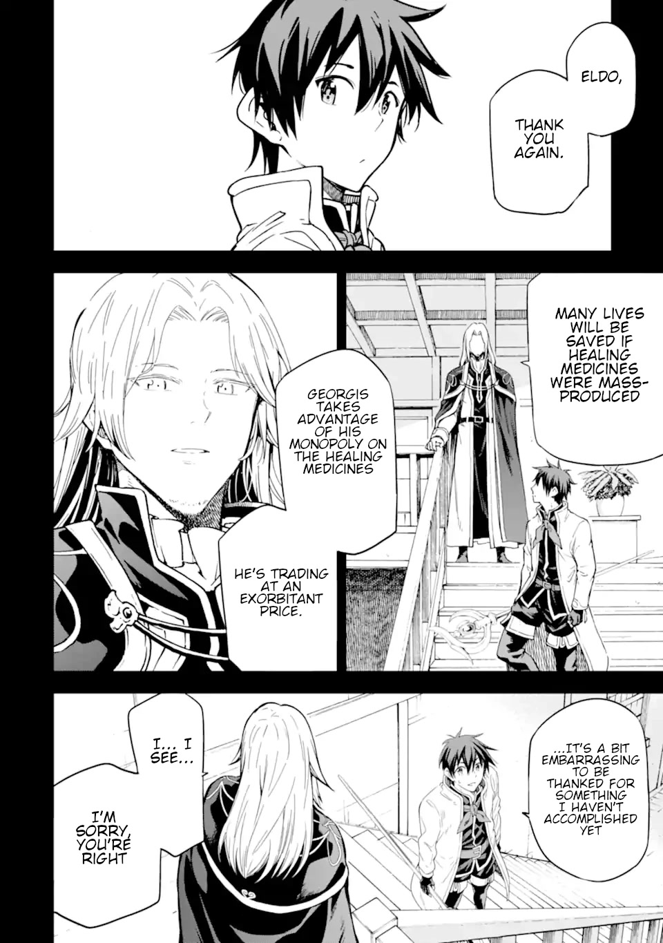 Isekai Kenja no Tensei Musou ~Geemu no Chishiki de Isekai Saikyou~ chapter 21 page 3