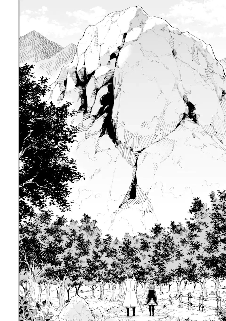 Isekai Kenja no Tensei Musou ~Geemu no Chishiki de Isekai Saikyou~ chapter 21 page 33