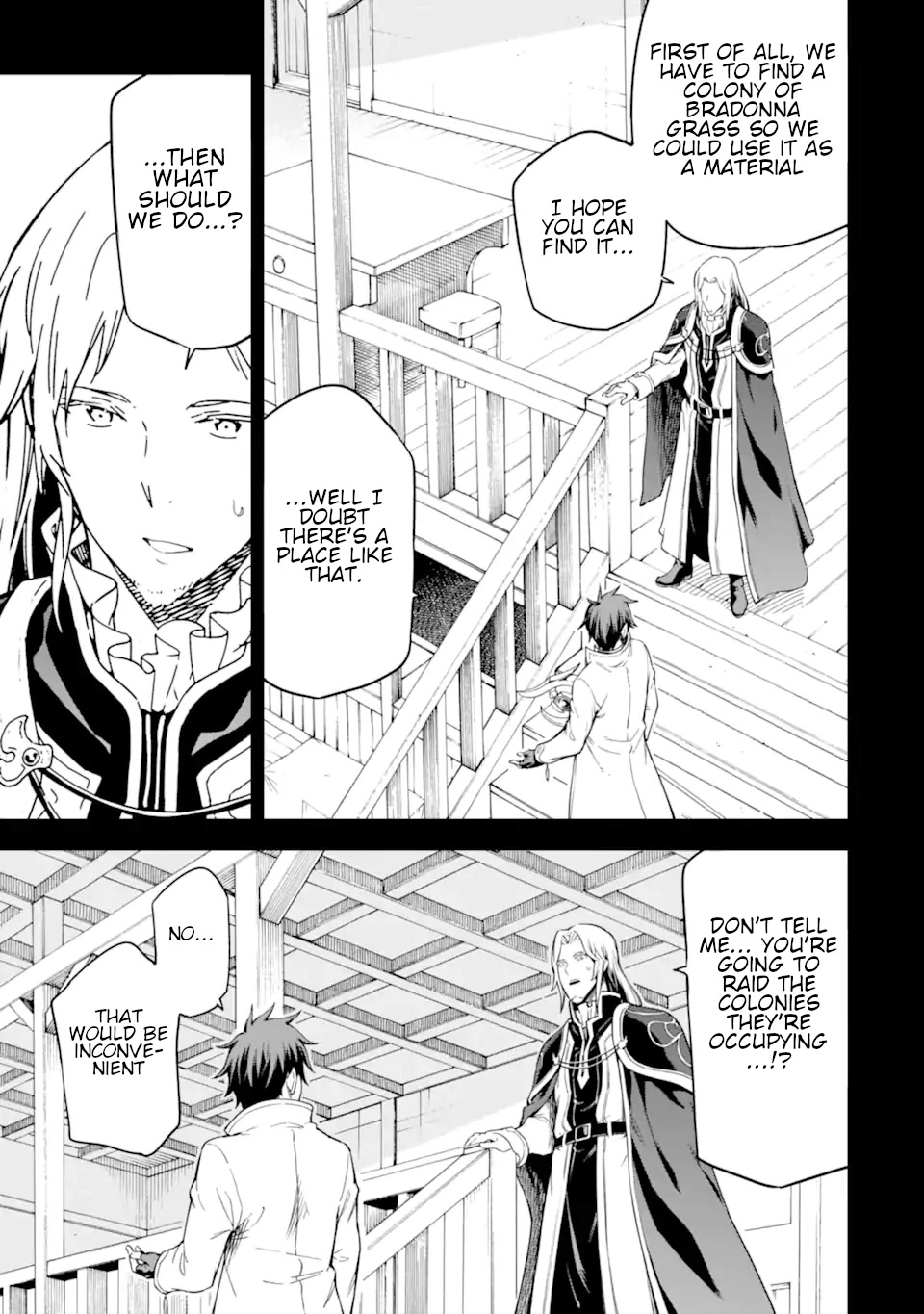 Isekai Kenja no Tensei Musou ~Geemu no Chishiki de Isekai Saikyou~ chapter 21 page 4