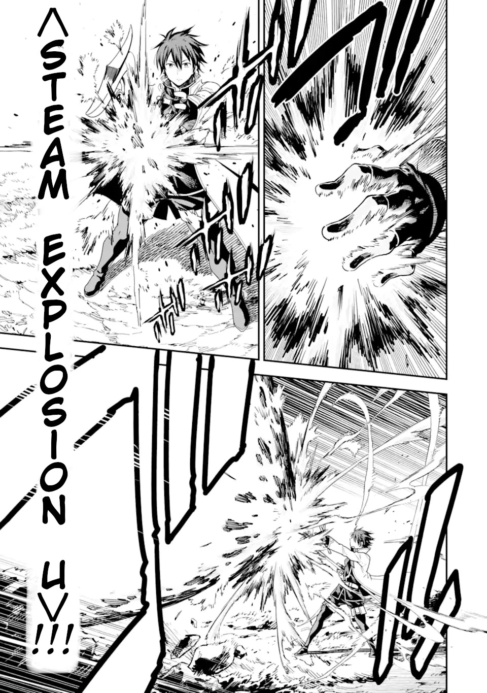 Isekai Kenja no Tensei Musou ~Geemu no Chishiki de Isekai Saikyou~ chapter 21 page 42