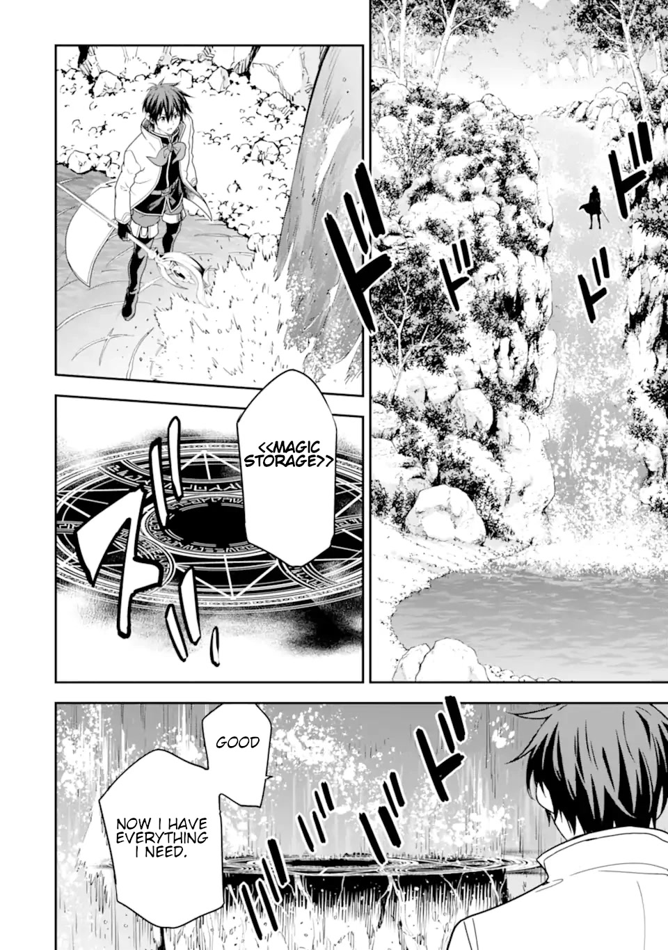 Isekai Kenja no Tensei Musou ~Geemu no Chishiki de Isekai Saikyou~ chapter 21 page 7