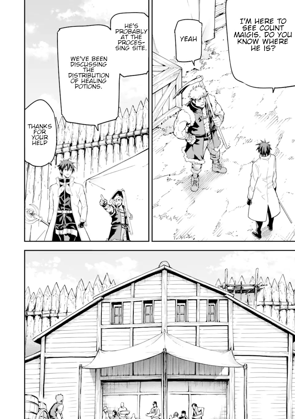 Isekai Kenja no Tensei Musou ~Geemu no Chishiki de Isekai Saikyou~ chapter 22 page 13