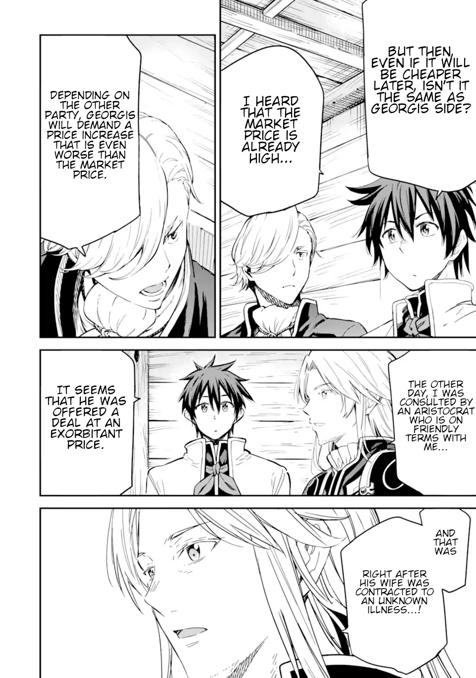 Isekai Kenja no Tensei Musou ~Geemu no Chishiki de Isekai Saikyou~ chapter 22 page 19