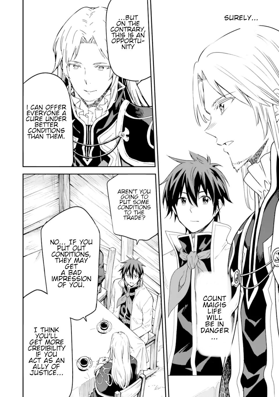 Isekai Kenja no Tensei Musou ~Geemu no Chishiki de Isekai Saikyou~ chapter 22 page 23