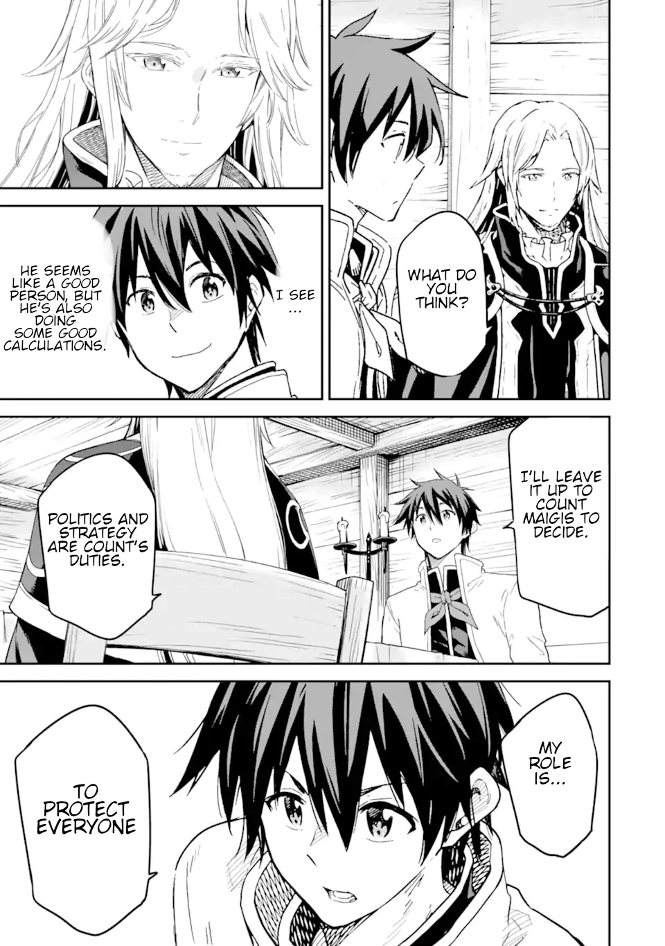 Isekai Kenja no Tensei Musou ~Geemu no Chishiki de Isekai Saikyou~ chapter 22 page 24