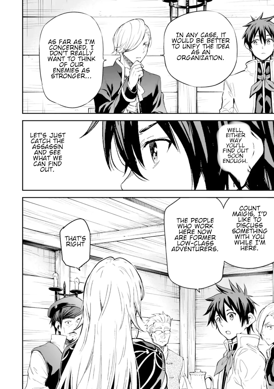 Isekai Kenja no Tensei Musou ~Geemu no Chishiki de Isekai Saikyou~ chapter 22 page 27