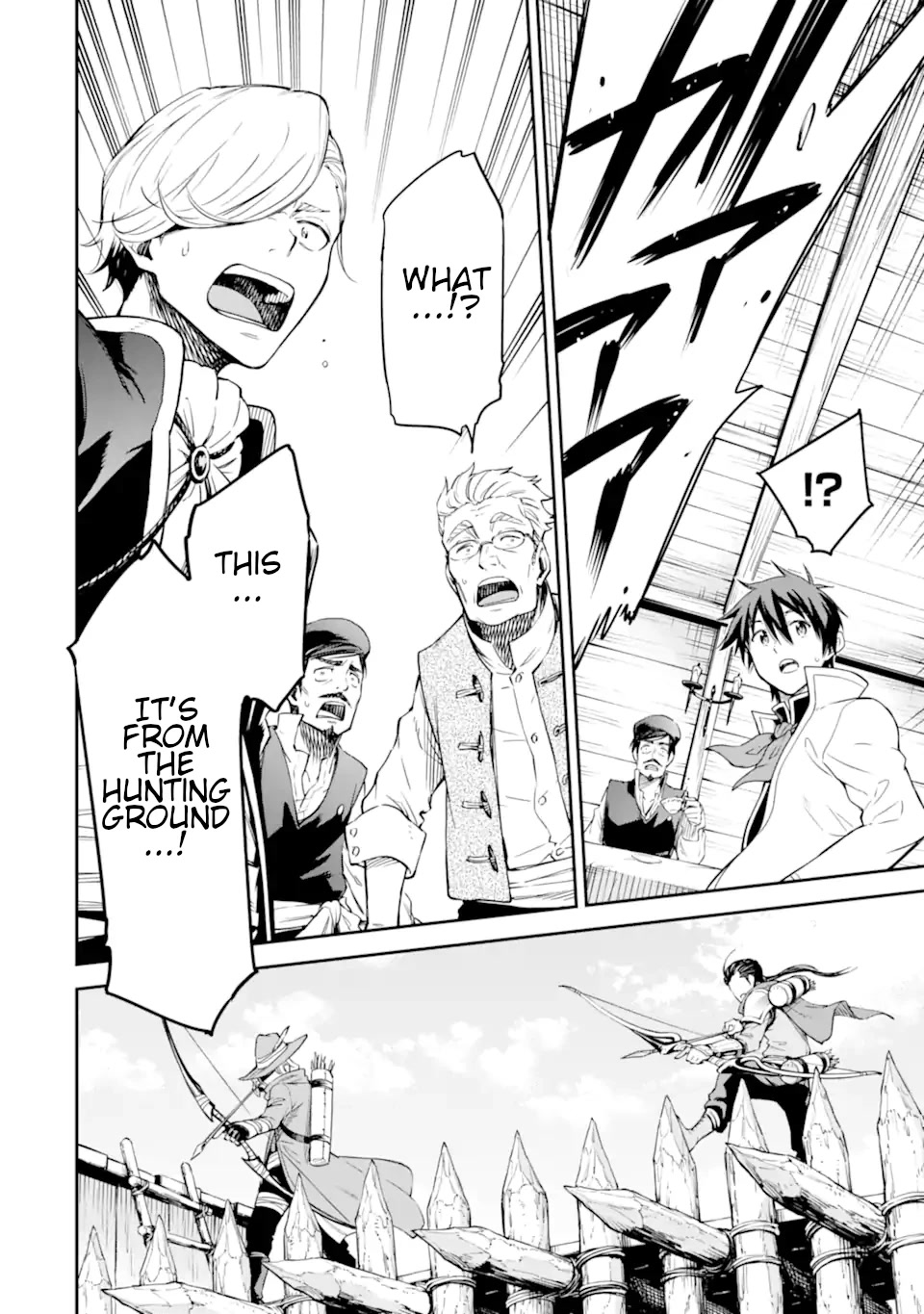 Isekai Kenja no Tensei Musou ~Geemu no Chishiki de Isekai Saikyou~ chapter 22 page 29