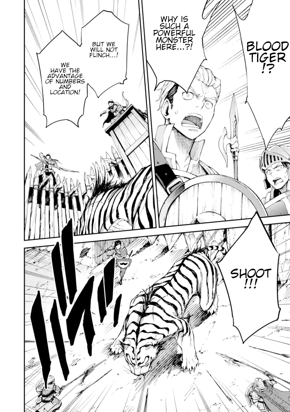 Isekai Kenja no Tensei Musou ~Geemu no Chishiki de Isekai Saikyou~ chapter 22 page 31