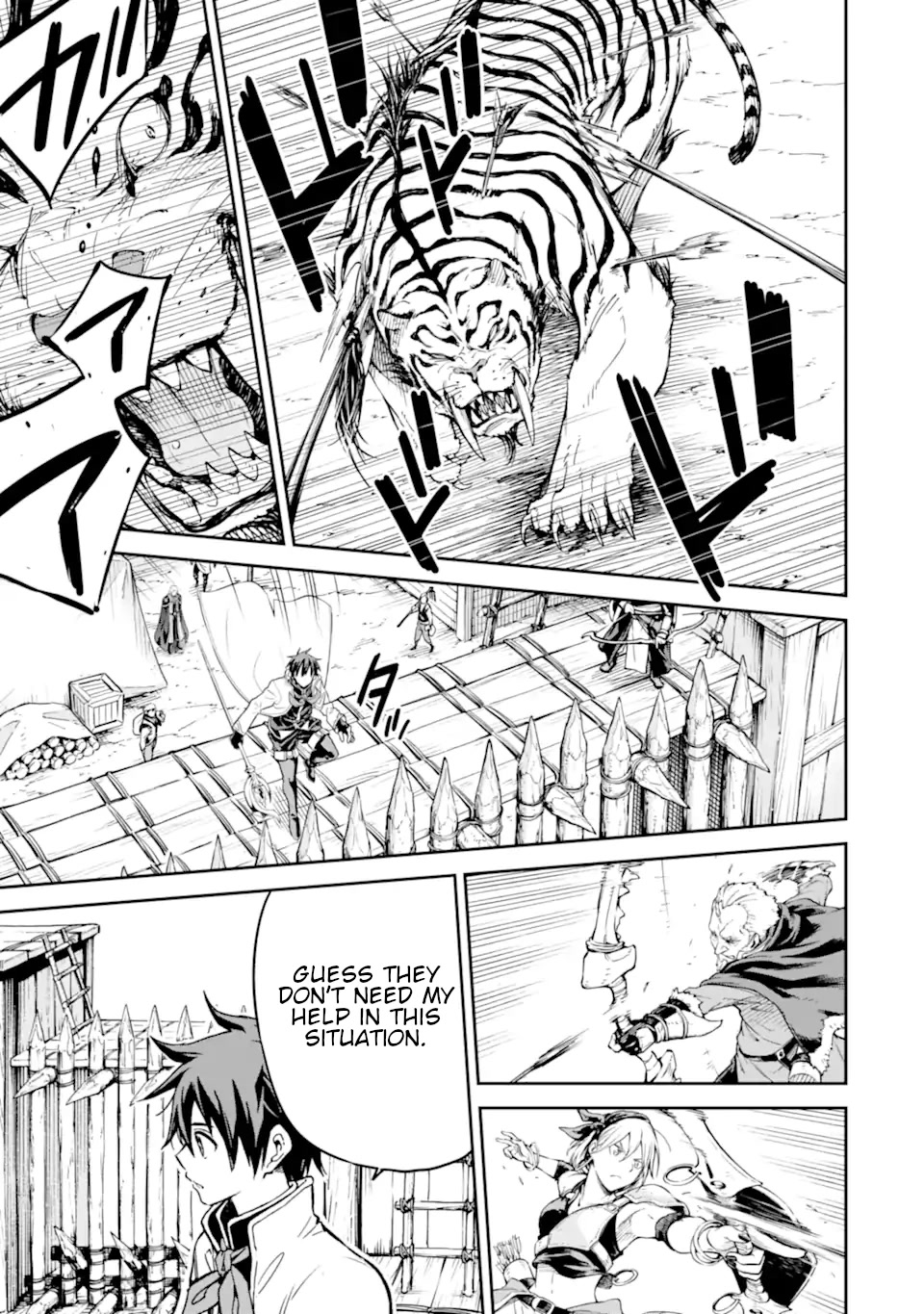 Isekai Kenja no Tensei Musou ~Geemu no Chishiki de Isekai Saikyou~ chapter 22 page 32