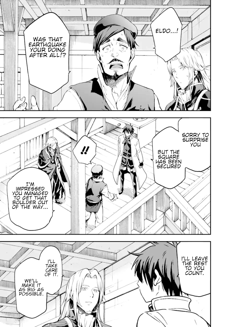 Isekai Kenja no Tensei Musou ~Geemu no Chishiki de Isekai Saikyou~ chapter 22 page 4