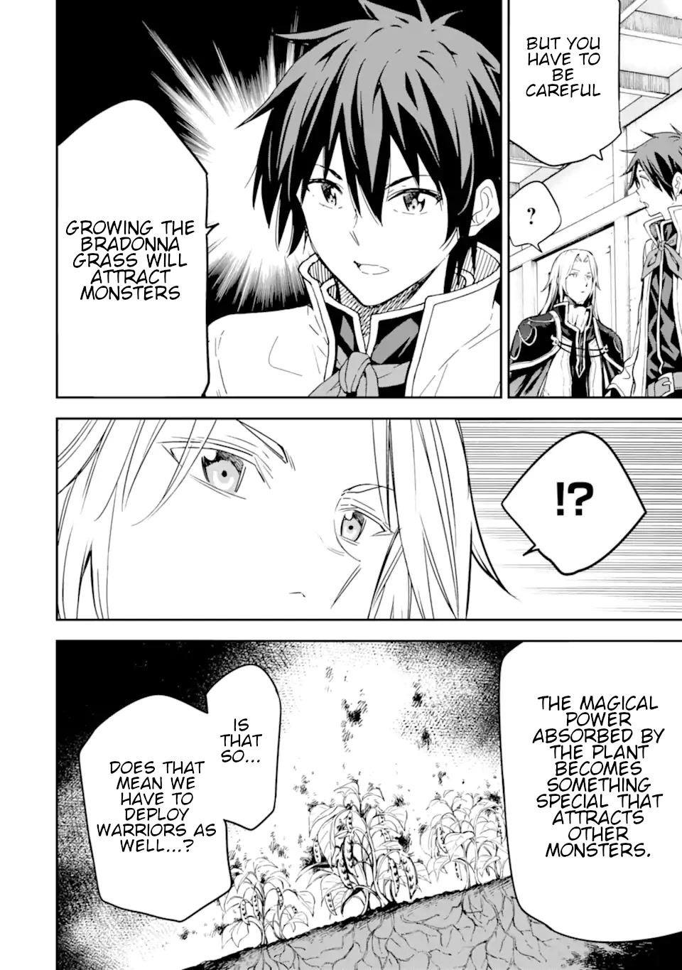 Isekai Kenja no Tensei Musou ~Geemu no Chishiki de Isekai Saikyou~ chapter 22 page 5