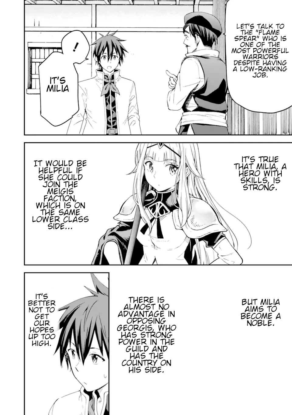 Isekai Kenja no Tensei Musou ~Geemu no Chishiki de Isekai Saikyou~ chapter 22 page 7