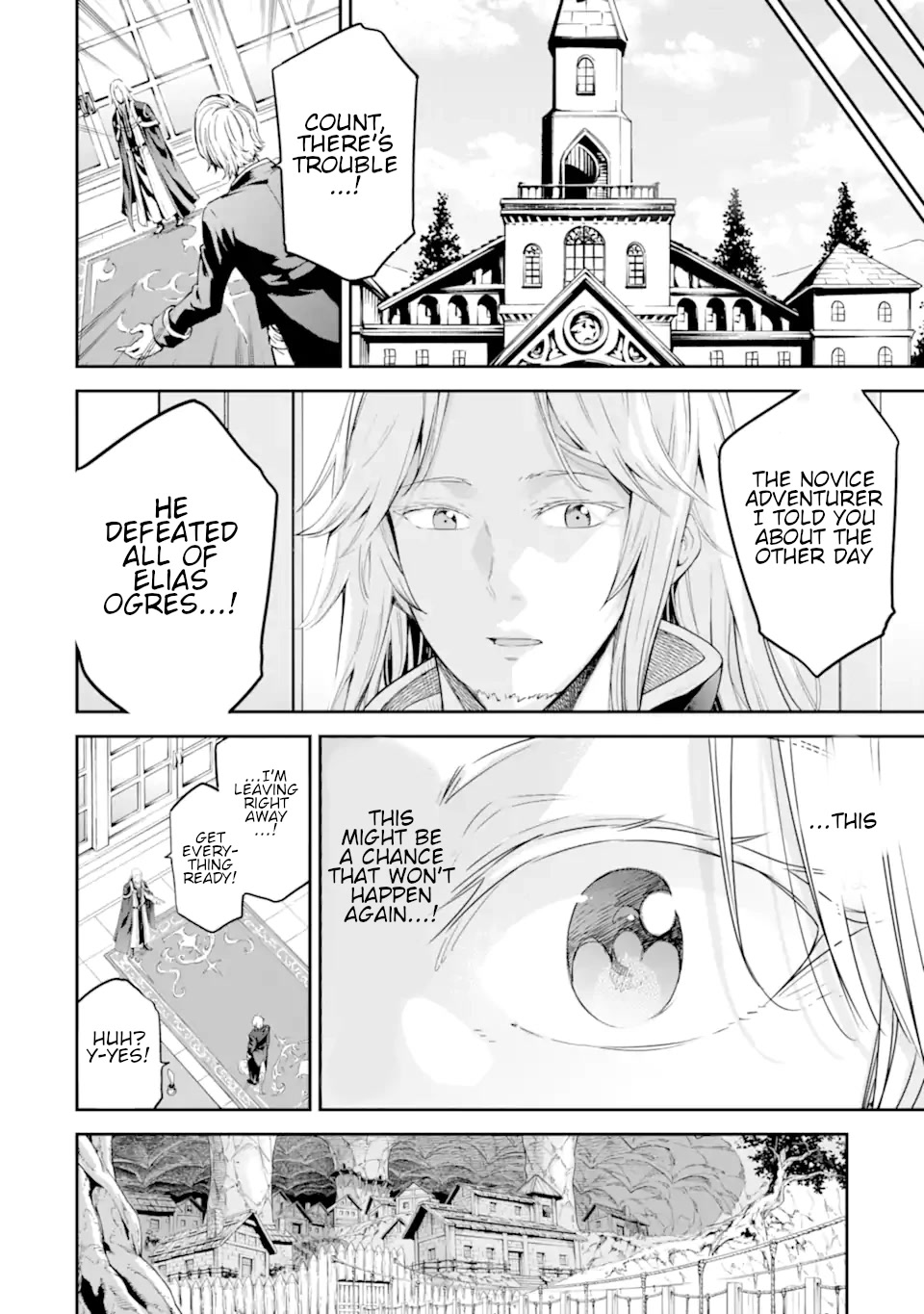 Isekai Kenja no Tensei Musou ~Geemu no Chishiki de Isekai Saikyou~ chapter 23.5 page 11