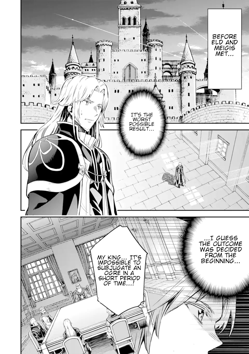 Isekai Kenja no Tensei Musou ~Geemu no Chishiki de Isekai Saikyou~ chapter 23.5 page 3