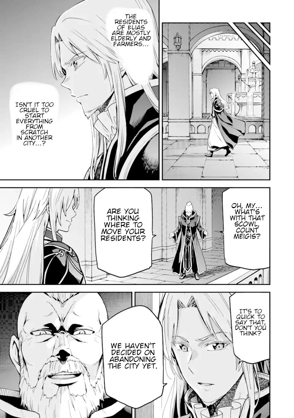 Isekai Kenja no Tensei Musou ~Geemu no Chishiki de Isekai Saikyou~ chapter 23.5 page 6